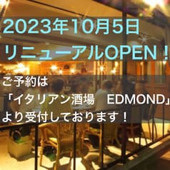 ラ ロゼッタ La Rosetta 千葉 2