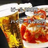 上海酒場 新宿三丁目店 3