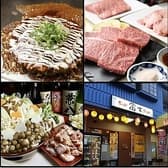 食べ処飲み処 冨士 3