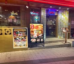 焼肉パナリ国際通り平和通り入り口店 2