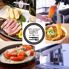 Grill Kitchen WAT 笑人 ワット 国分寺南口 2