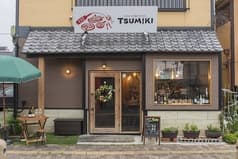 スパニッシュイタリアン TSUMIKI 2