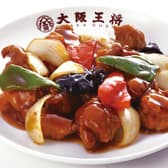 大阪王将 阪急仁川駅前店 3