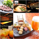 銀座酒場 マルハチ MARUHACHI 3