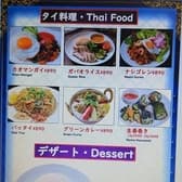 マクセダイニング&バー 3