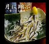 バーリィ 浅草 3