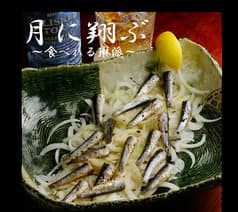 バーリィ 浅草 2