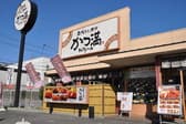 かつ満 生駒西白庭台店 3