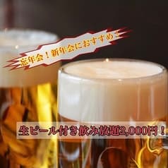 大森 日本酒居酒屋 らちゃんた 2