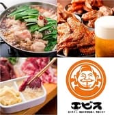 エビス 仲町台総本店 3