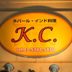 K C ケーシー 千歳烏山店 2