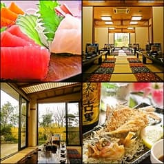 北大地 なご亭 2