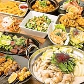 居酒屋 淡路 Awaji 三宮店 3