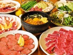 熊本ホルモン 2