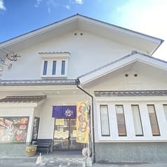 おばまDINING かん 2