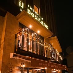 イル ポジターノ 2