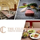 Celestine Dining La Pelouse Tokyo ラプルーズトウキョウ 3