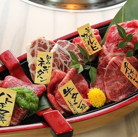 焼肉 弘商店 烏丸錦