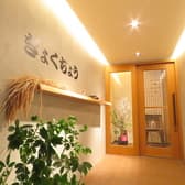 ぎょくちょう 3