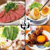 串屋横丁 門前仲町店新館 3