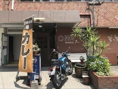 マーシャル青山 2