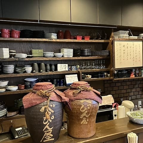 居酒屋 べっぴん屋