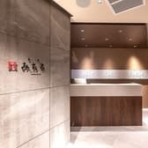 蒸しと酒 みちる 品川駅前店 3