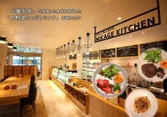 DELI&CAFE MIKAGE KITCHEN 2