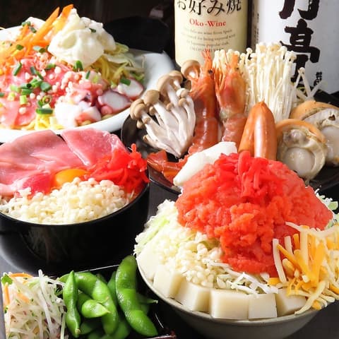 海鮮もんじゃ酒場 力亭