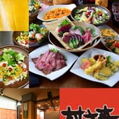 村さ来 寝屋川駅前店 3