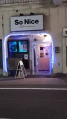 So Nice ソーナイス 2