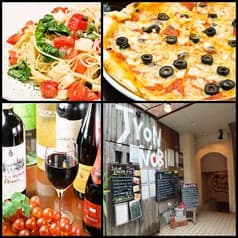 伊食工房 ジョンノビ JYONNOBI 2