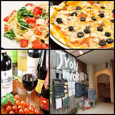 伊食工房 ジョンノビ JYONNOBI