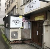 ダイニング&カフェバー Sho 3