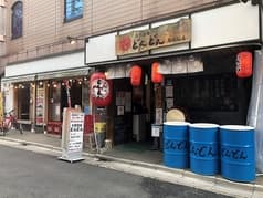 大衆酒場どんどん 南越谷店 2