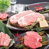 焼肉 きっしゃん 西中島総本店 3