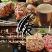 Real Friend リアルフレンド 平塚 3