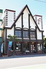 スマイルガーデンカフェ パーラーふくだ 2