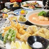 四季彩ひとくち 3