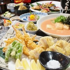 四季彩ひとくち 2