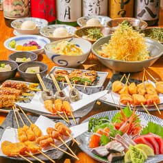 串揚げいなせや 城陽店 2