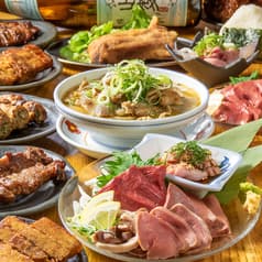 やきとんまごろく 2