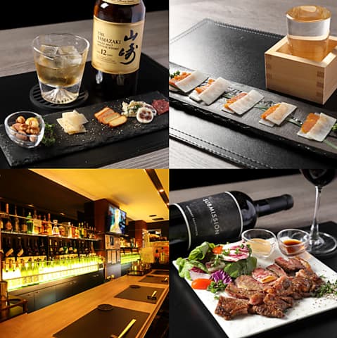 LOUNGE FOREST ラウンジフォレスト