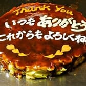 でくのぼう 神田店 3