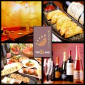 居酒屋 餃子MAN103 3