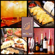 居酒屋 餃子MAN103 2