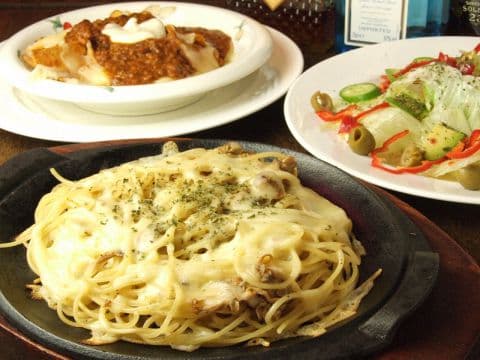 アポロ ダイナー Apollo Diner