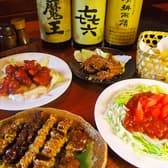 やきとり&だいにんぐ MALIBU マリブ 3