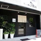 和ダイニング Jin 3