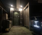 BAR ワンコイン 3